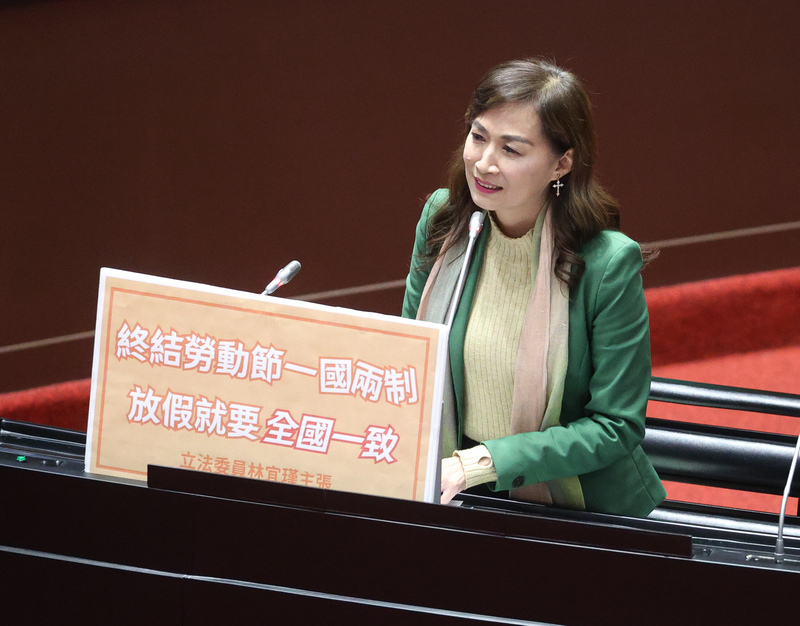 立委推勞動節全國放假  政院：涉放假日增加須考量