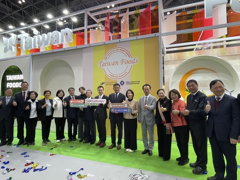 2024東京食品展開幕 13縣市赴日搶商機