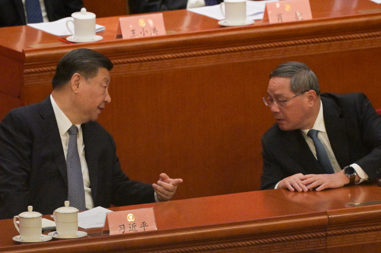 解讀2024中國全國兩會的經濟與對台政策