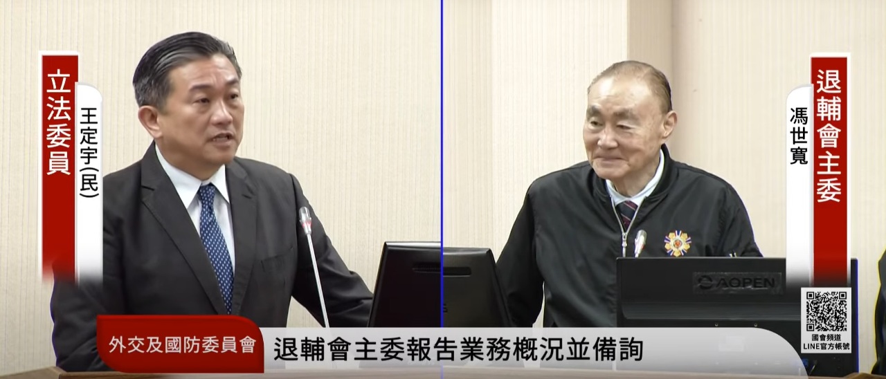 退輔會將赴歐與退伍軍人組織交流 盼拓展國際空間