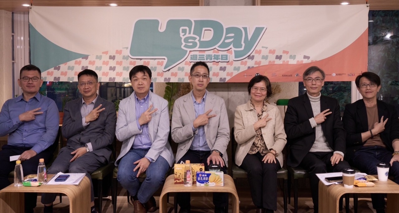 國會首實質三黨不過半 學者認憲政體制下新府會能否有效溝通成關鍵