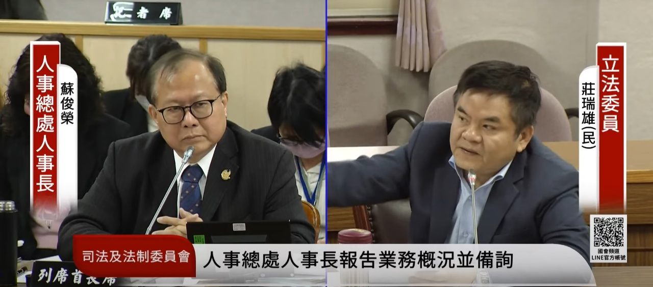 五一勞動節全國休假  人事總處表態支持