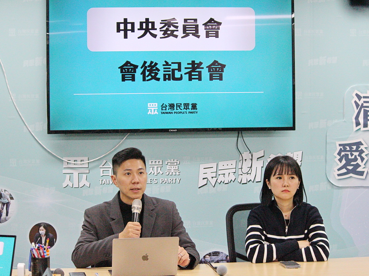 提名策略N+1 民眾黨：還有很多討論空間