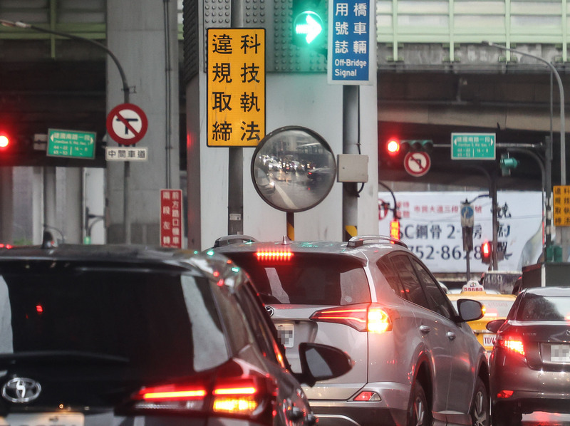 政院通過修法草案 10項交通微罪不開放檢舉、不記點