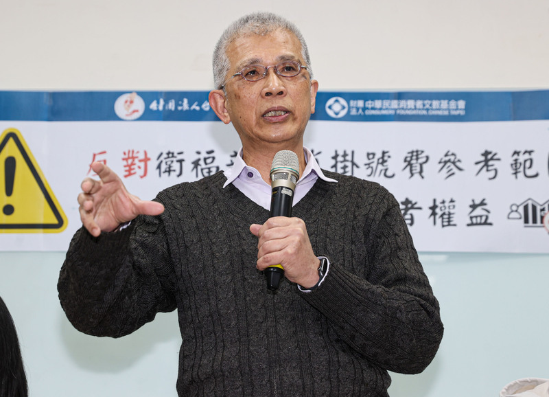 寶林茶室中毒案   消基會：若廠商肇事 願助消費者打團訟
