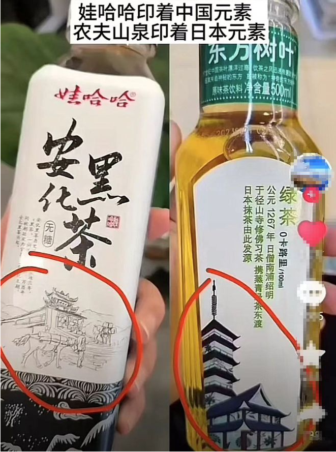 陸「農夫山泉」遭出征 市值蒸發近千億台幣