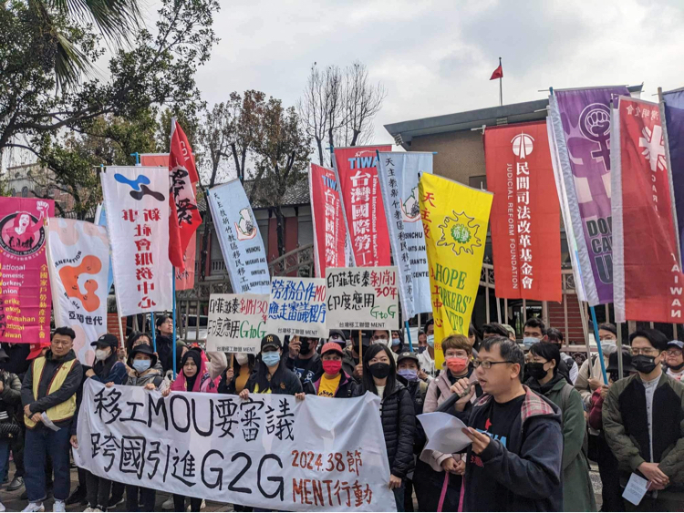 民團：台印度移工MOU不可草草通過 應送立院實質審查