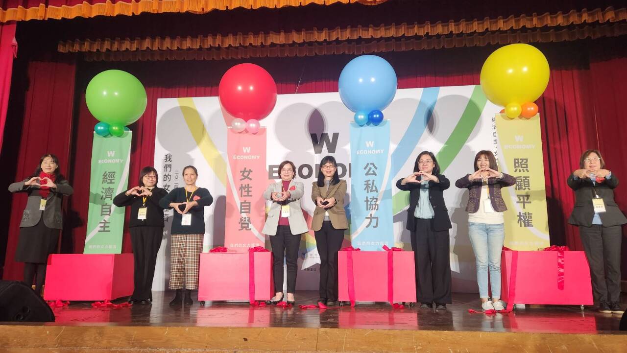 衛福部慶祝國際婦女節系列活動起跑  凸顯女力經濟貢獻