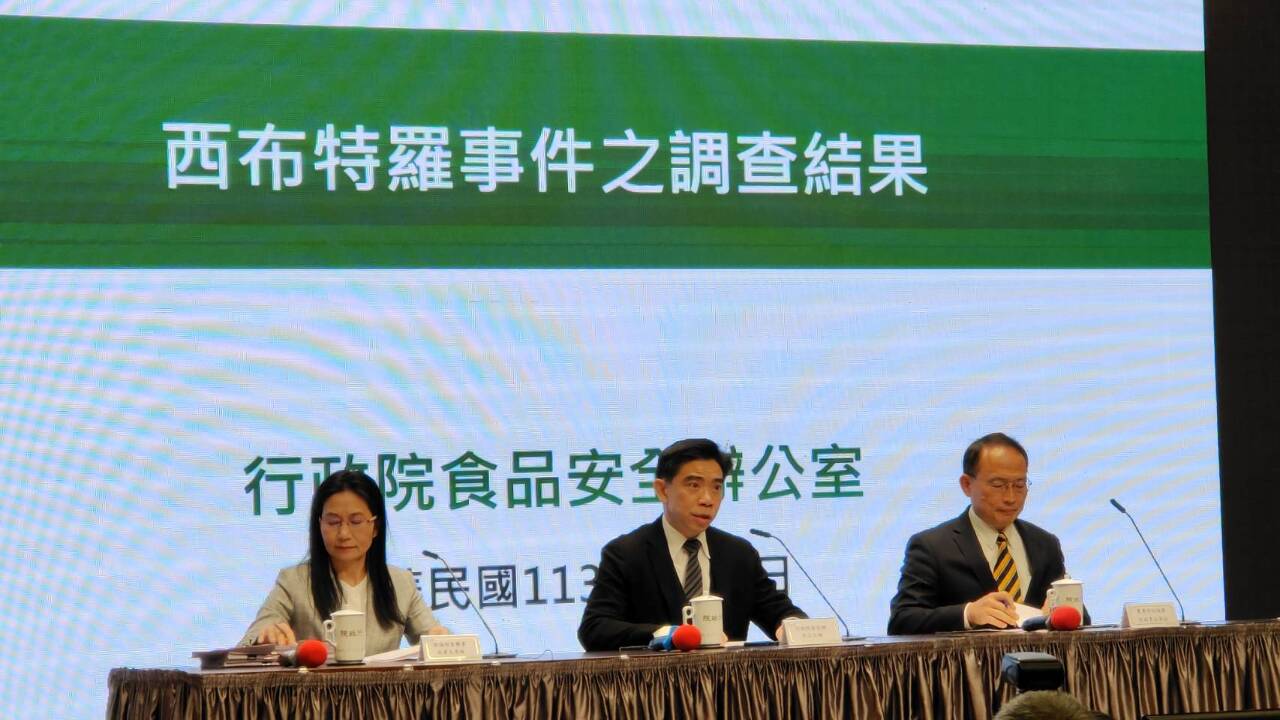 西布特羅事件 食安辦：無法排除也不能證實檢驗階段受到汙染