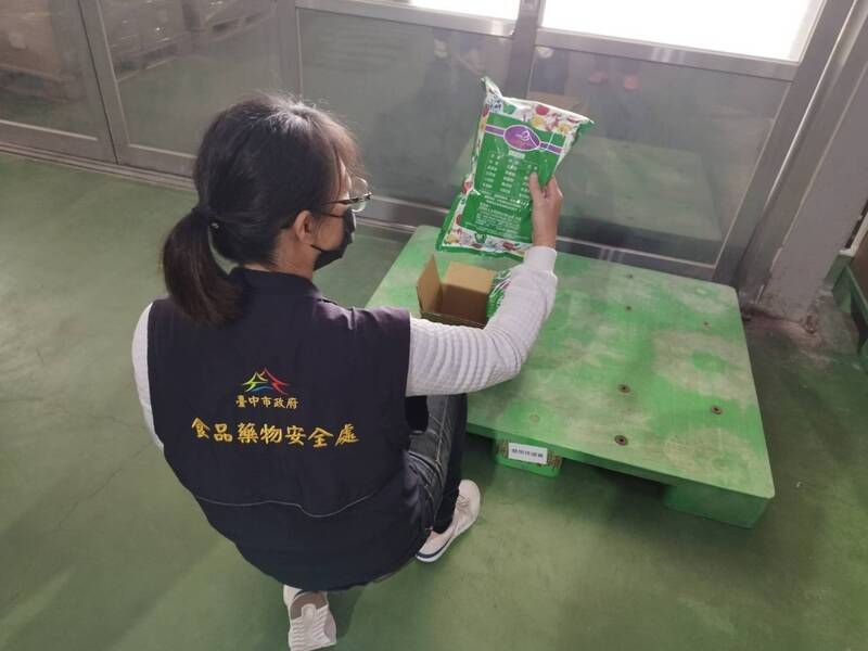 中市新增問題辣椒粉產品  學校及長照機構停用