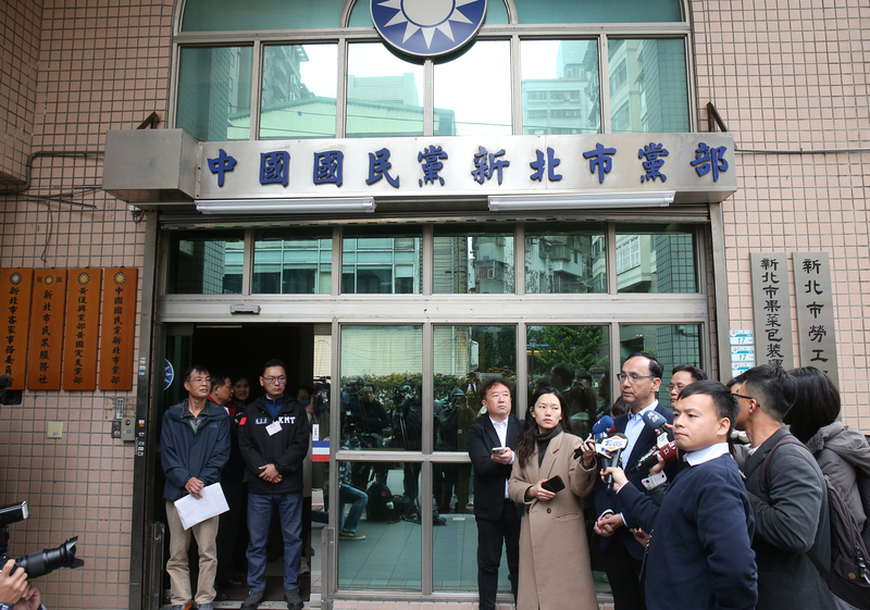 國民黨中常委選舉出爐 13日就任