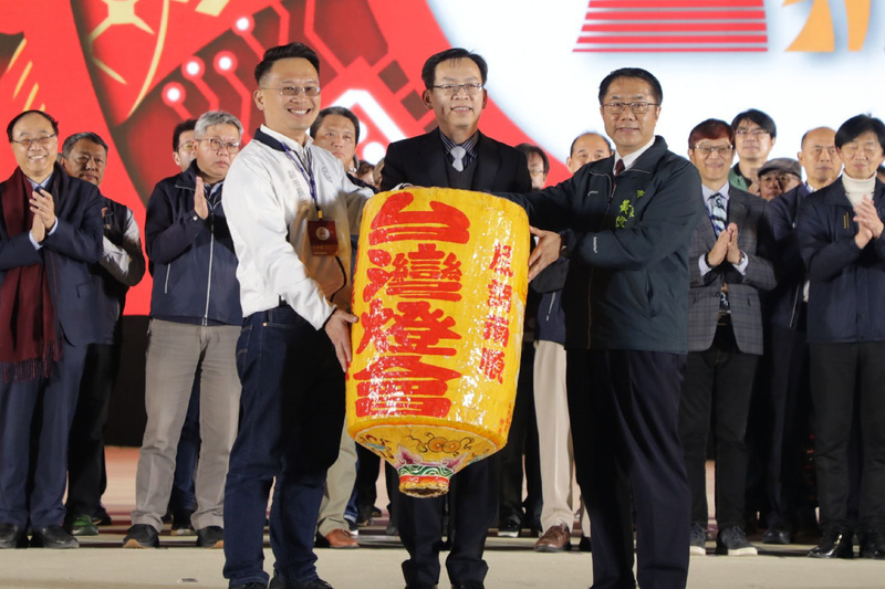 台灣燈會閉幕 破1500萬人到訪台南