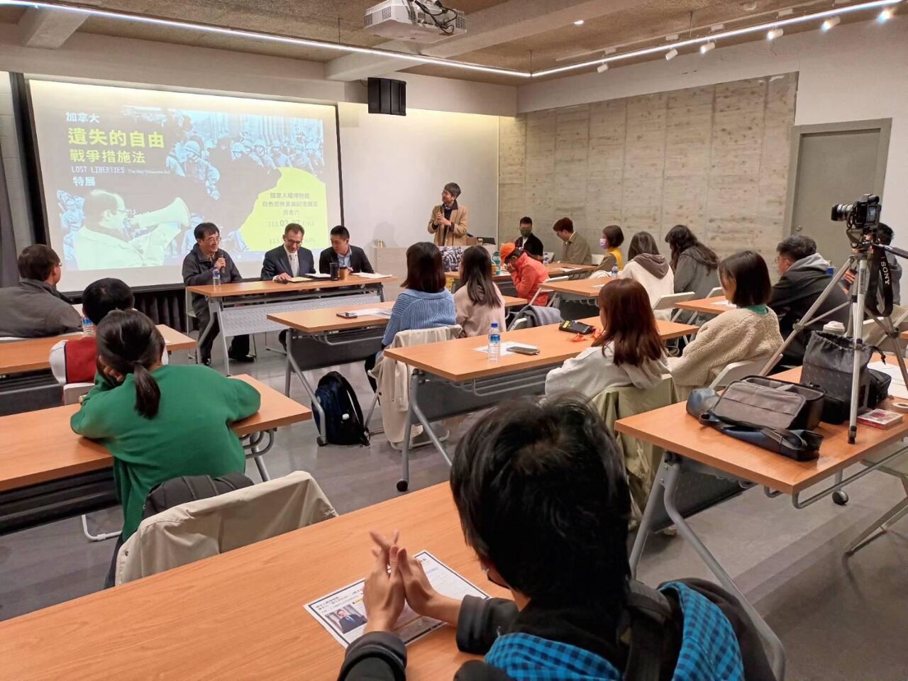 台、加學者交流 回顧歷史法案下的人權議題