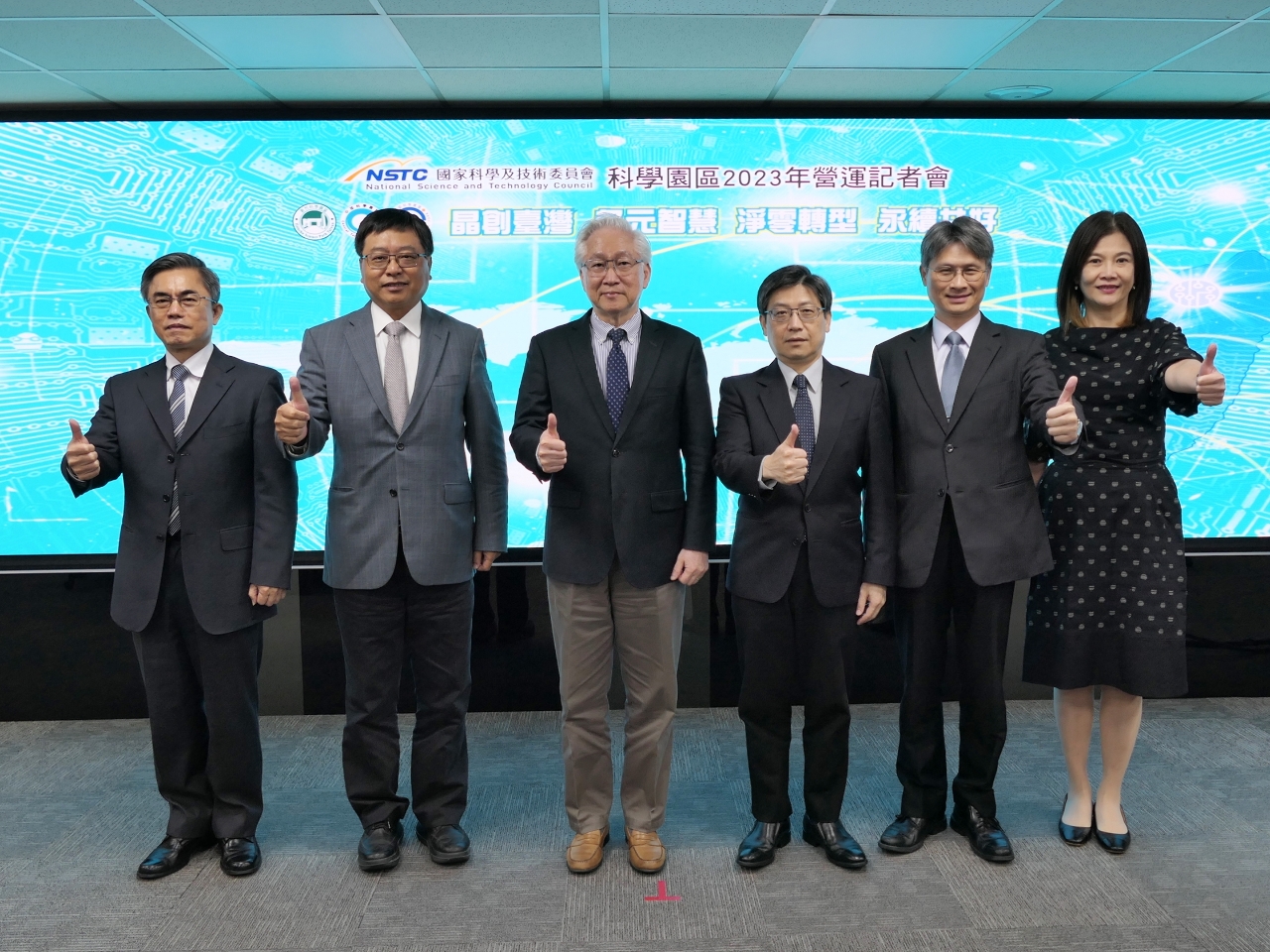 三大科學園區2023年營收3.94兆 創歷史次高