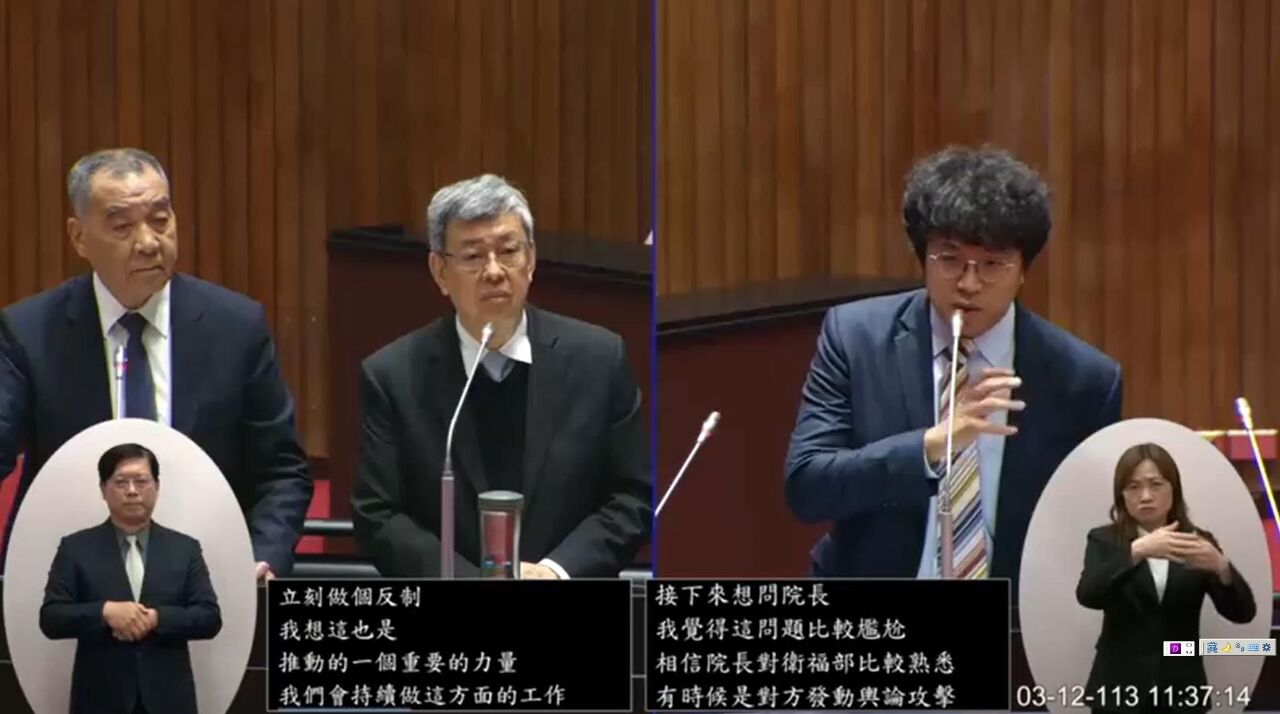 邱國正坦言認知作戰標準難界定！沈伯洋建議：可用光譜來分辨
