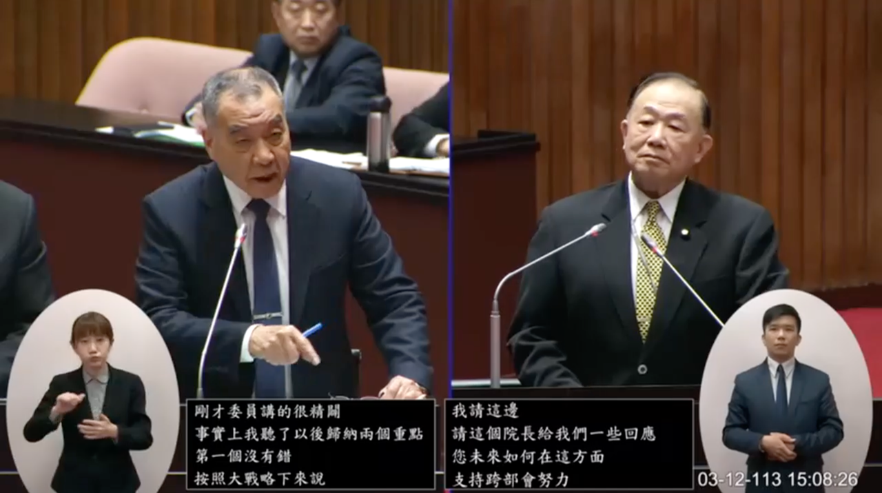 立委籲建立共同圖像 邱國正樂見：期盼共同維護國安