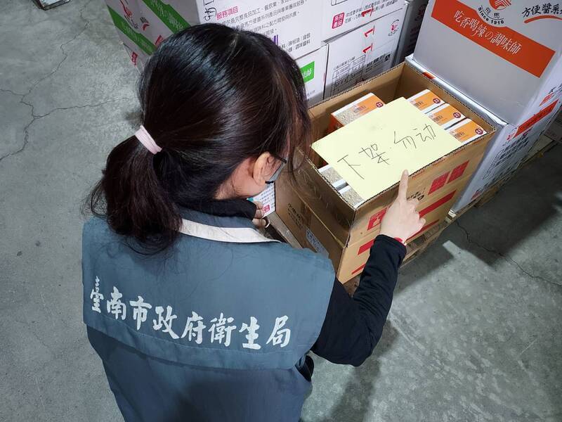 營養午餐辣椒粉禁令屆期 各縣市仍可暫緩使用