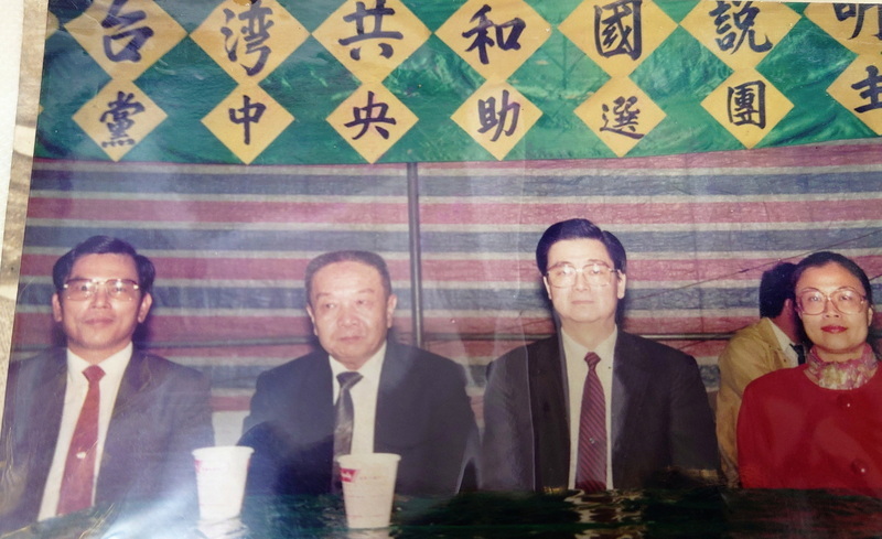下週的歷史回顧：台電購煤弊案、民進黨辦理政黨登記、終止動員戡亂時期