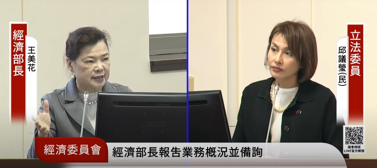 瘦肉精疑雲造成5千多萬損失 綠委籲台糖提告台中市府