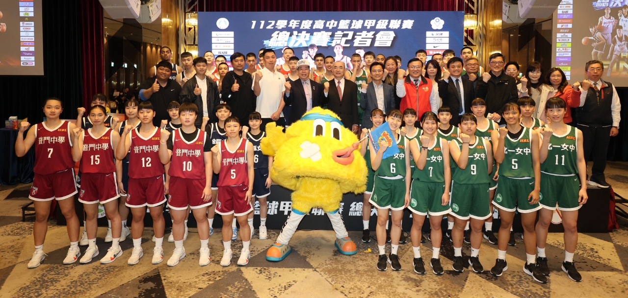 HBL最終決賽  本週末台北小巨蛋登場