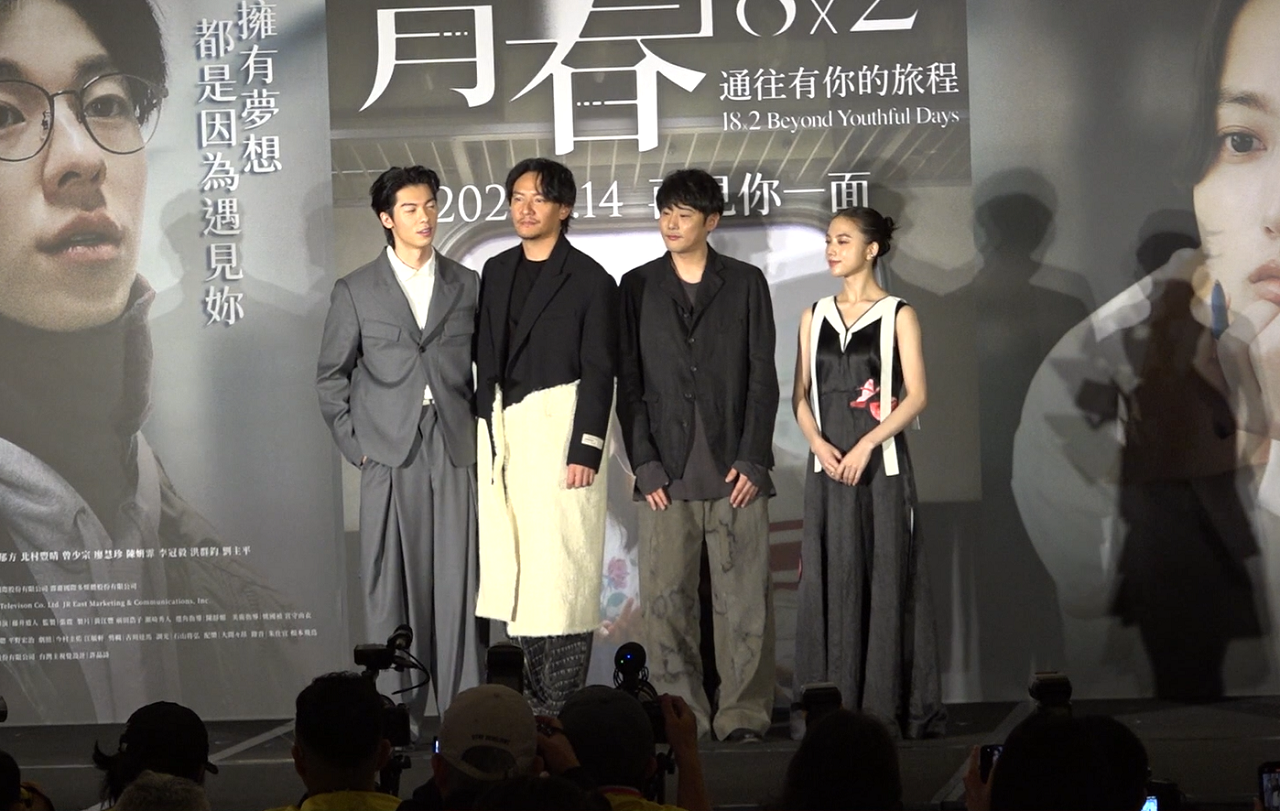 清原果耶奔台北會許光漢 為《青春18x2》宣傳
