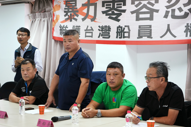模里西斯遭毆船長返台 業者籲政府立法保障國人