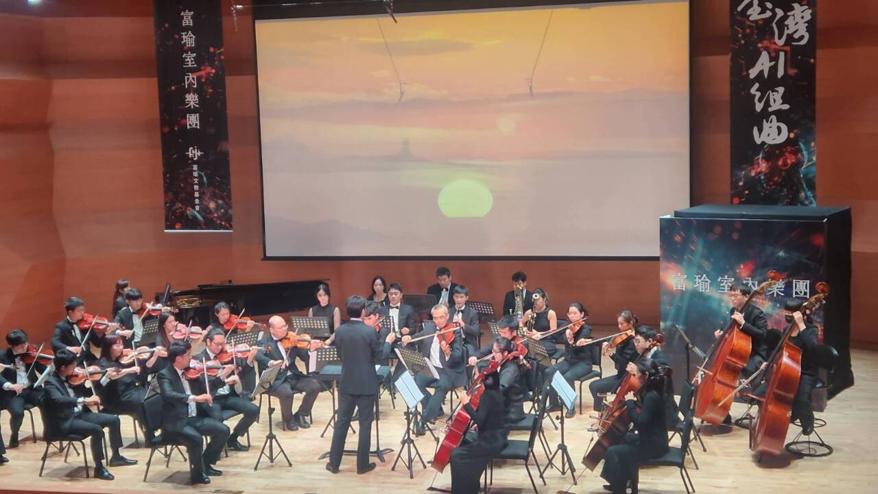 搭AI生成熱潮 《台灣AI組曲》今正式發表