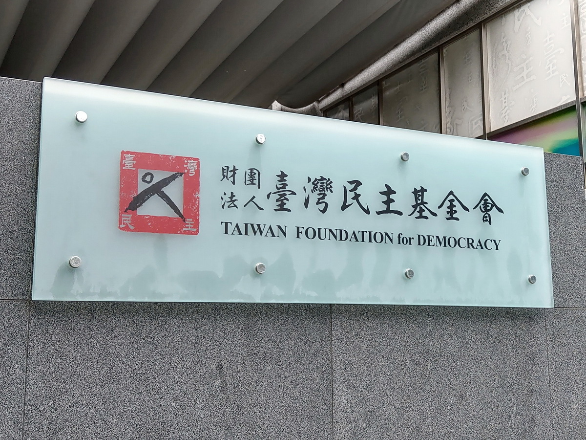 外交部：吳釗燮上月拜會韓國瑜 盼順利出任民主基金會董事長
