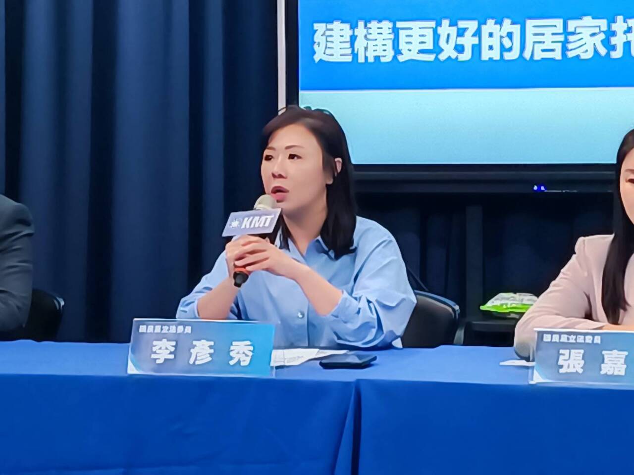 蔡英文邀朱立倫會面 國民黨：朝野多溝通是好事