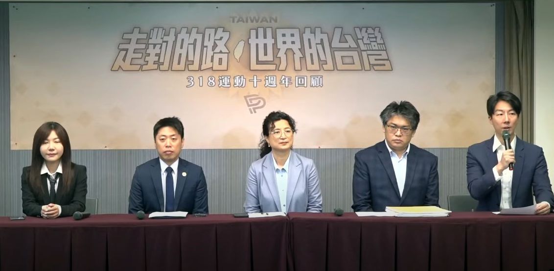 318運動是如何鑄成的？