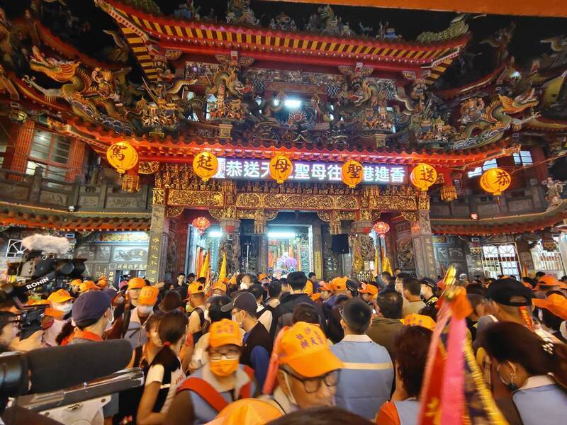 李與譚 談俚語:介紹臺灣有趣的俗諺「跳過溝，食三甌」
