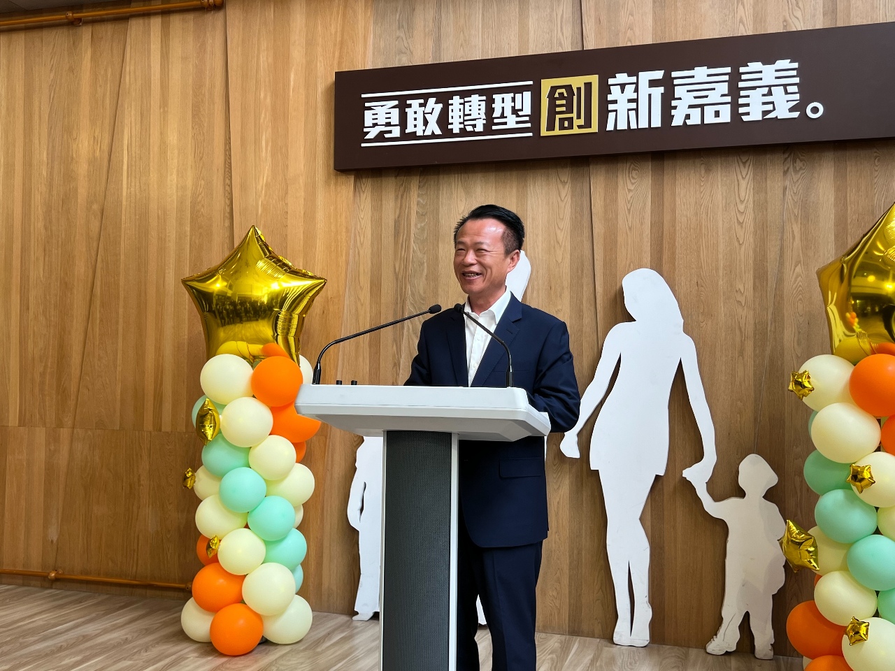 台積電效應 嘉義縣府預估帶來數萬就業機會