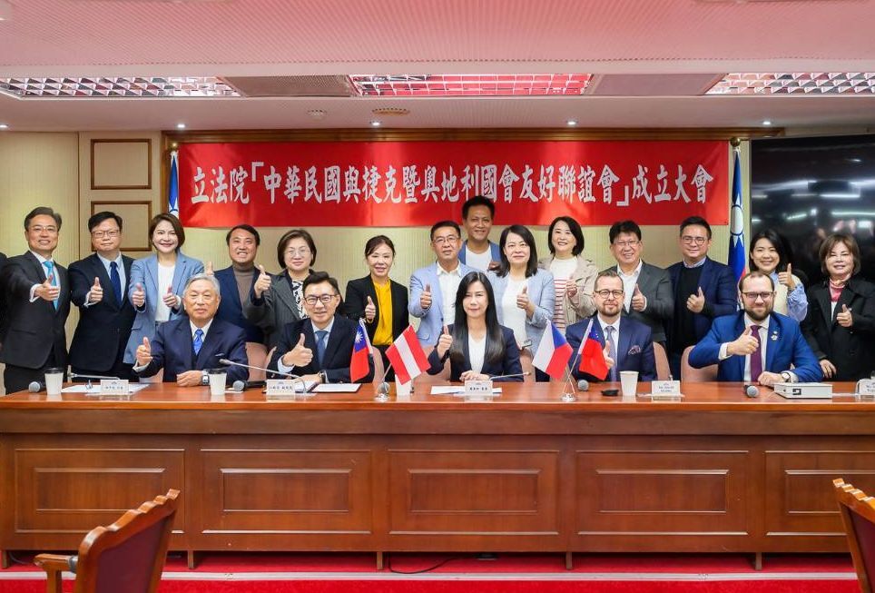 台捷奧國會聯誼會成立  立委：推動故宮文物捷克展出