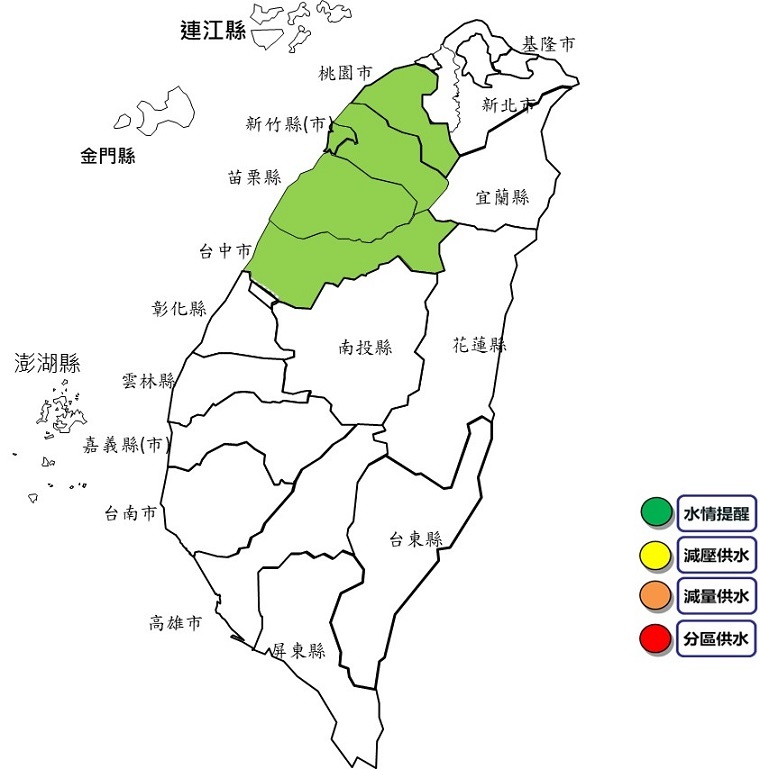 枯水期首波考驗雖過關 桃竹苗中水情燈號今亮提醒綠燈
