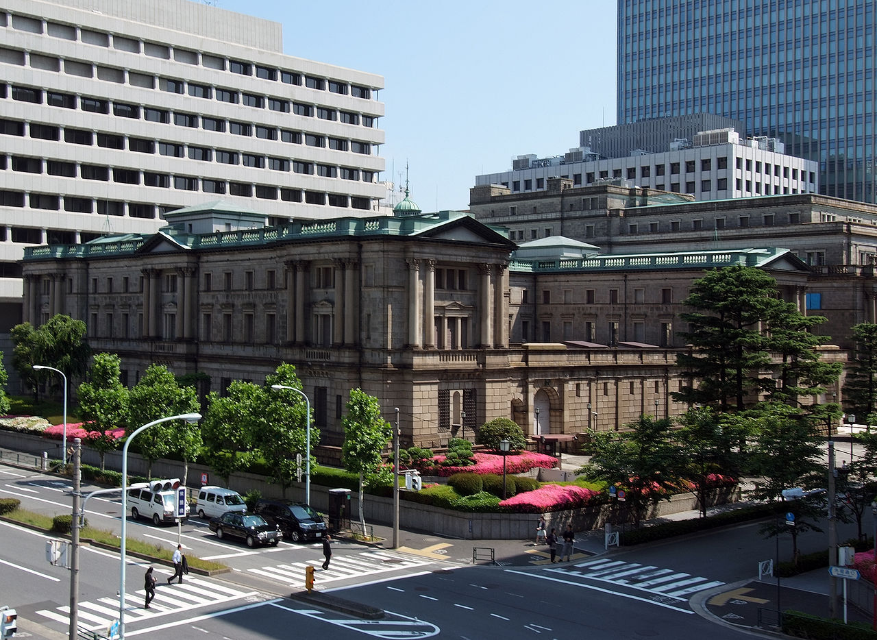 日本經濟觀察