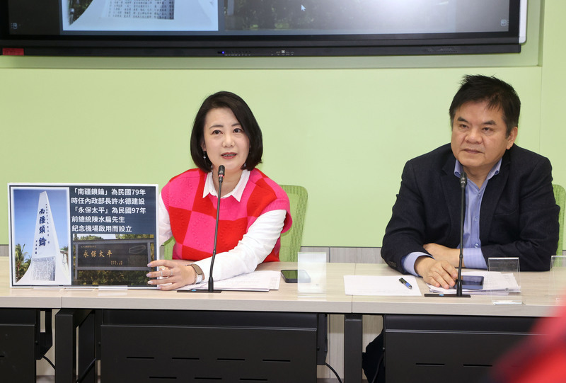 要蔡英文登太平島有什麼急迫性？
