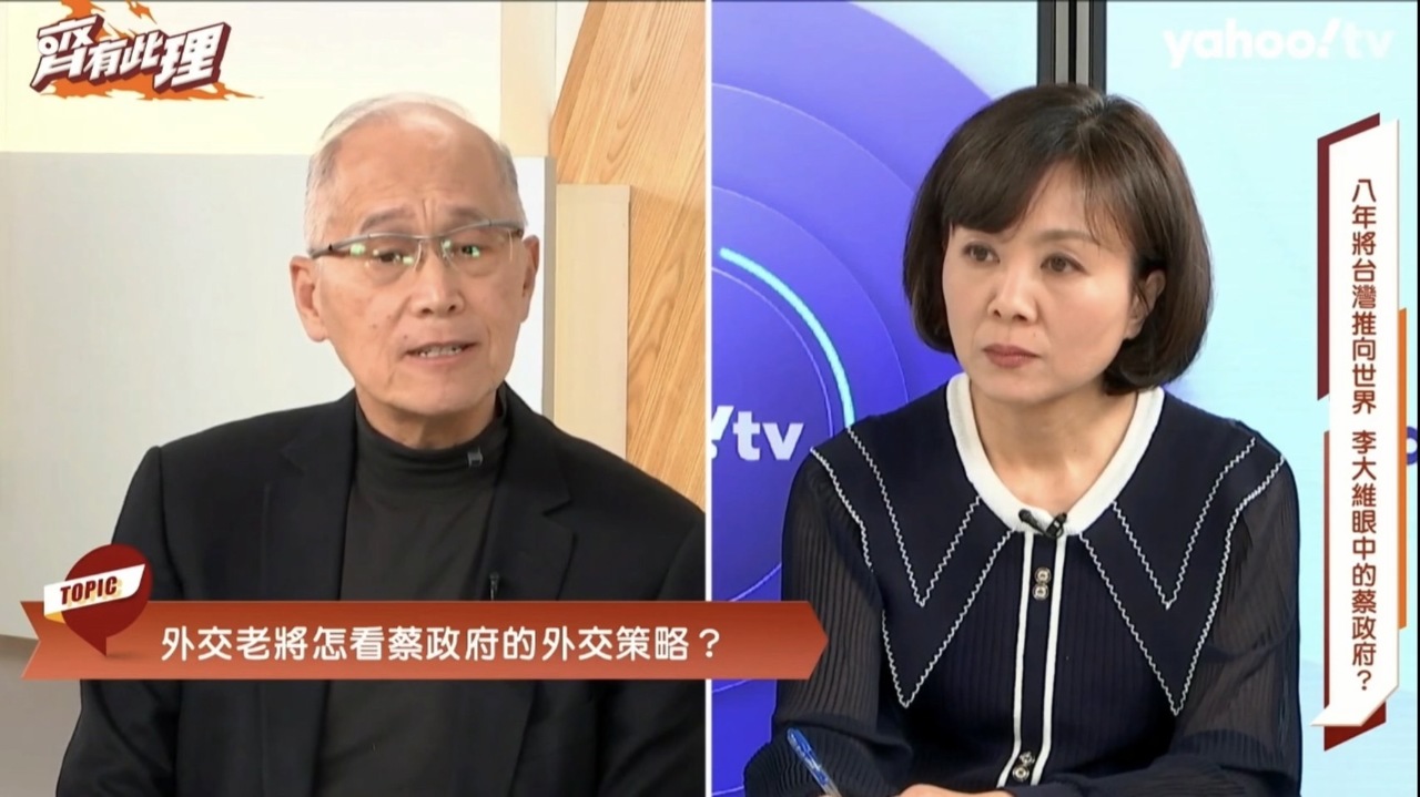 李大維談賴政府兩岸關係 應循務實中道路線