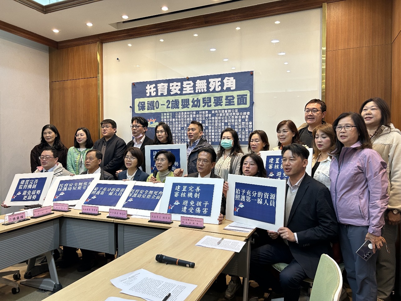 幼保團體籲提高訪視頻率 衛福部：盡量提供資源挹注