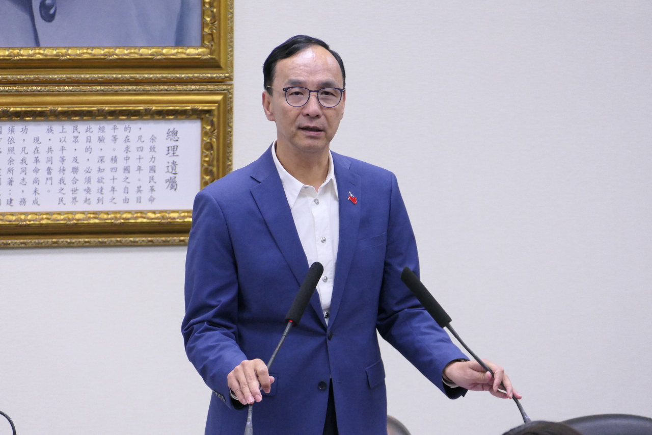 質疑黨產會沒收國民黨未來4年收入 朱立倫籲全黨覺醒團結一致