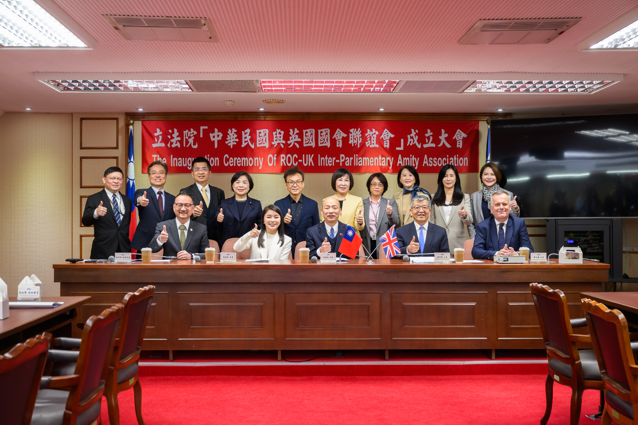 台英國會聯誼會成立 韓國瑜拋英大學來台設分部