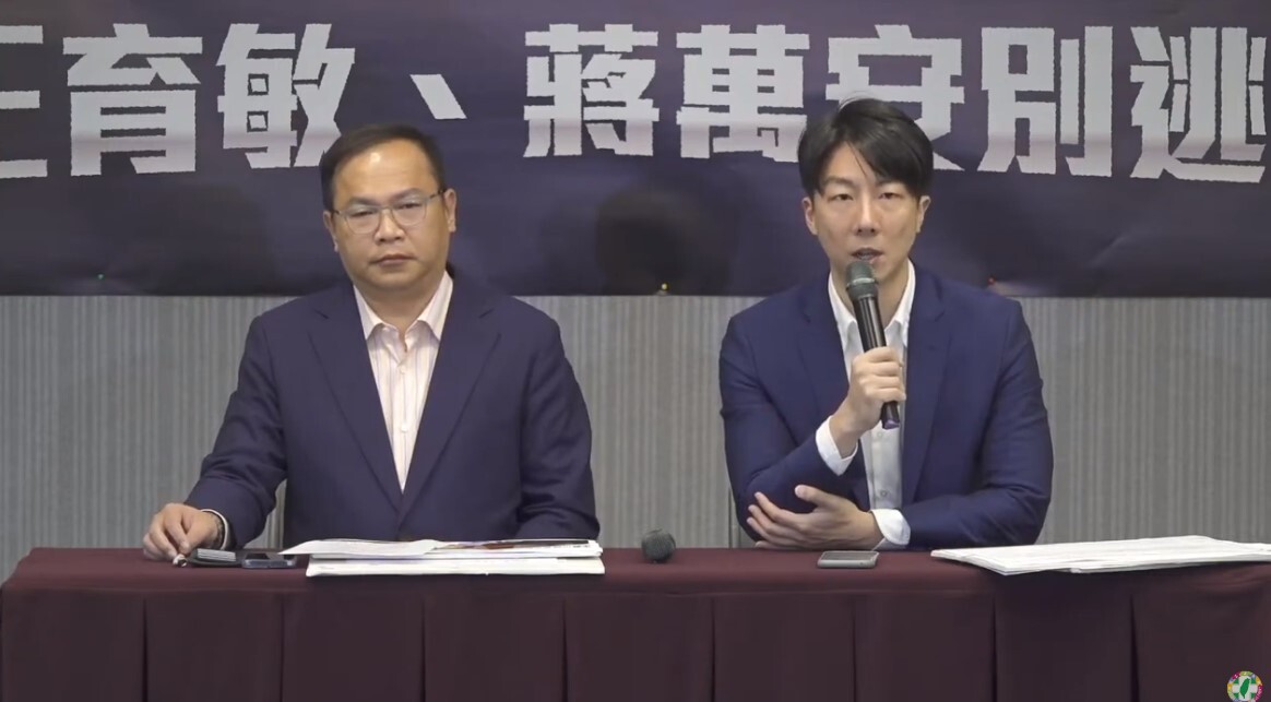 虐童案藍營擬杯葛北市專案報告 綠營：誰缺席就公布名單