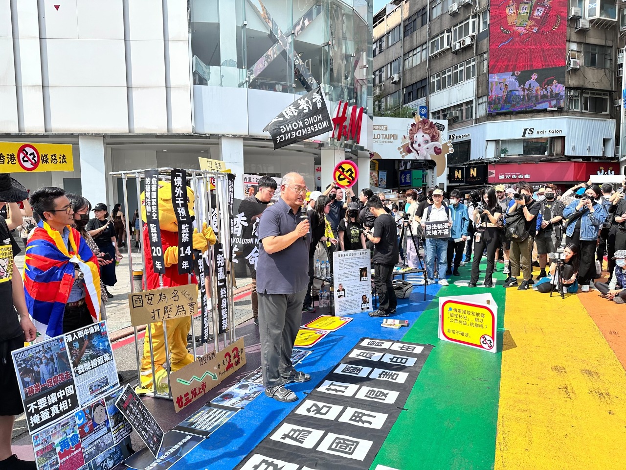 聲援反港23條立法 李明哲：中國從未真想落實一國兩制
