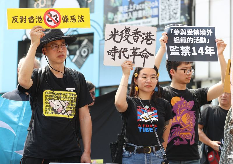 香港23條 21年前惡夢成真