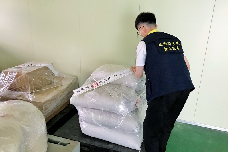 青辣椒粉檢出蘇丹紅 桃園製造廠下架、送辦