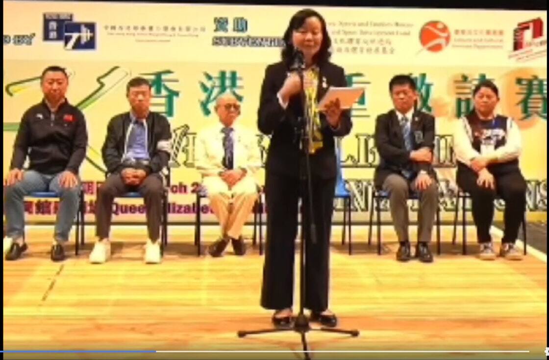 稱香港「比較小的國家」 港舉重總會急滅火