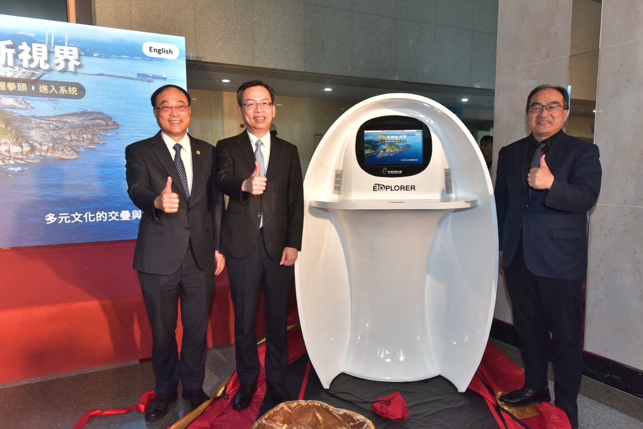 和平島「3D探索號」面世 打造全台首座地質公園裸視3D互動系統