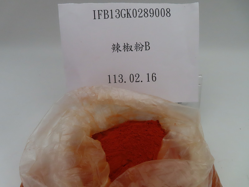 蘇丹紅辣椒粉稽查告段落 24批違規下架逾59萬公斤