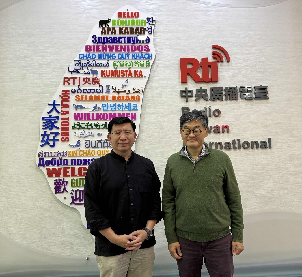 國會監督合作國際化願景