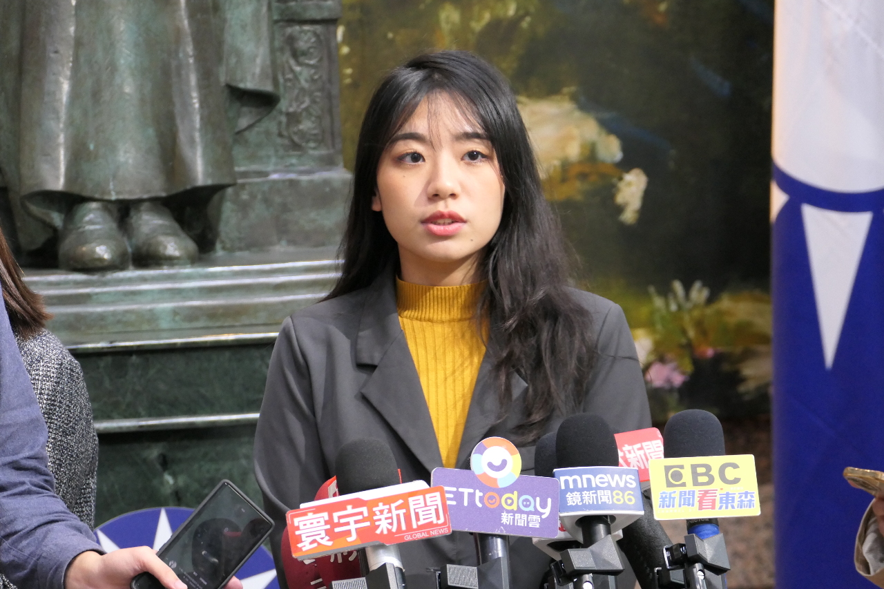 全代會24日登場  國民黨：展現深度改革成果