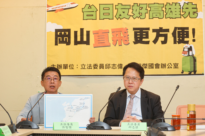 立委促岡山飛岡山 交通部期待年中盡速開闢
